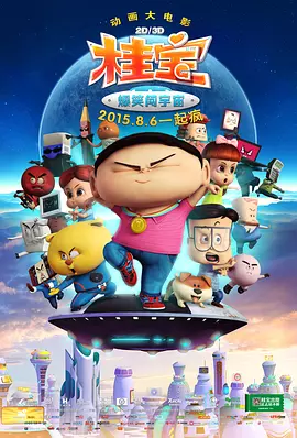 久草视频资源在线